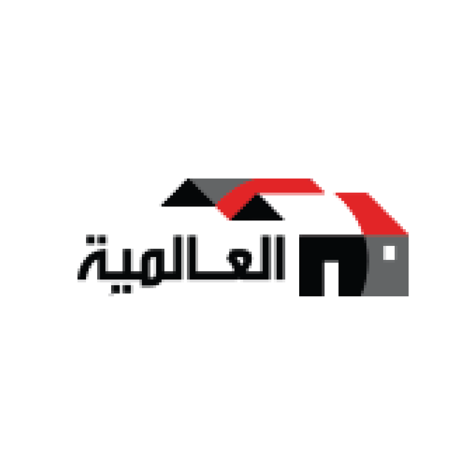 El Alamya