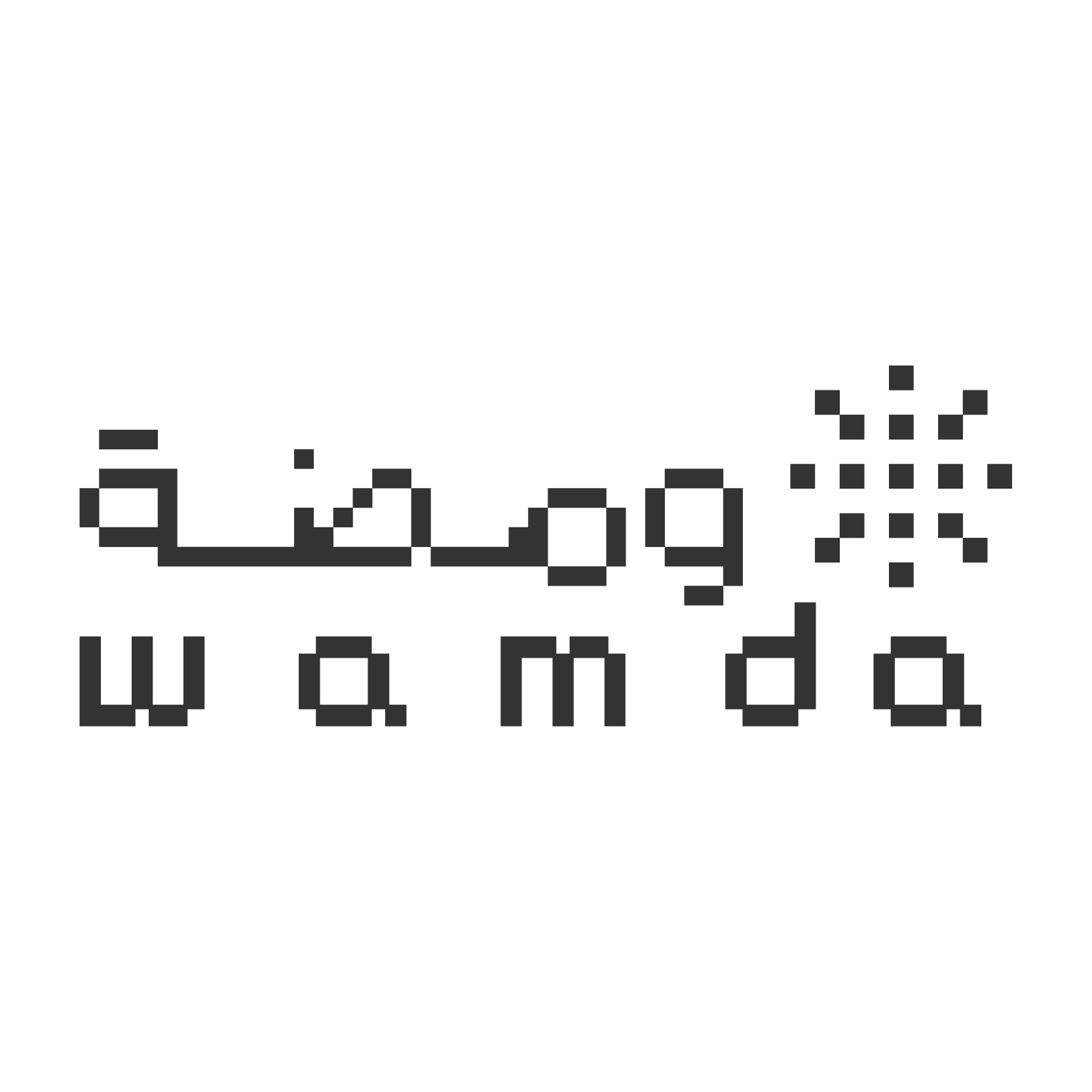 WAMDA