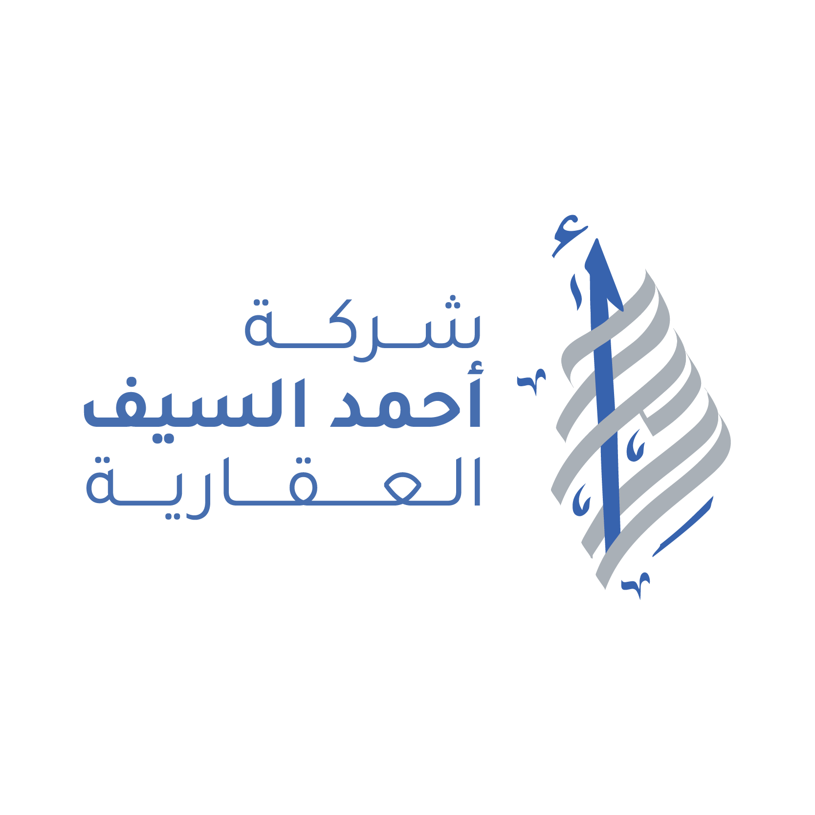 Ahmed Al-Saif Developments company