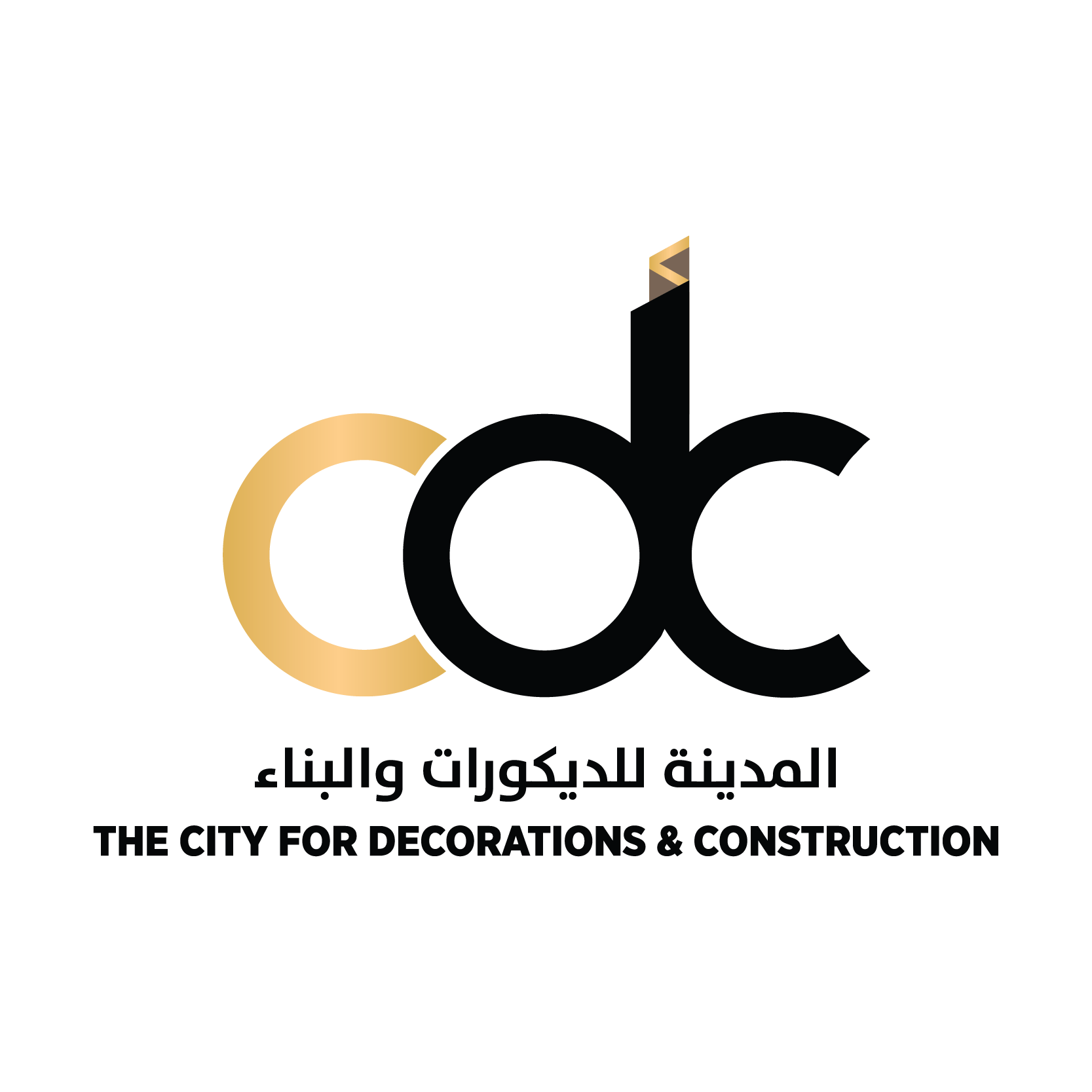 CDC