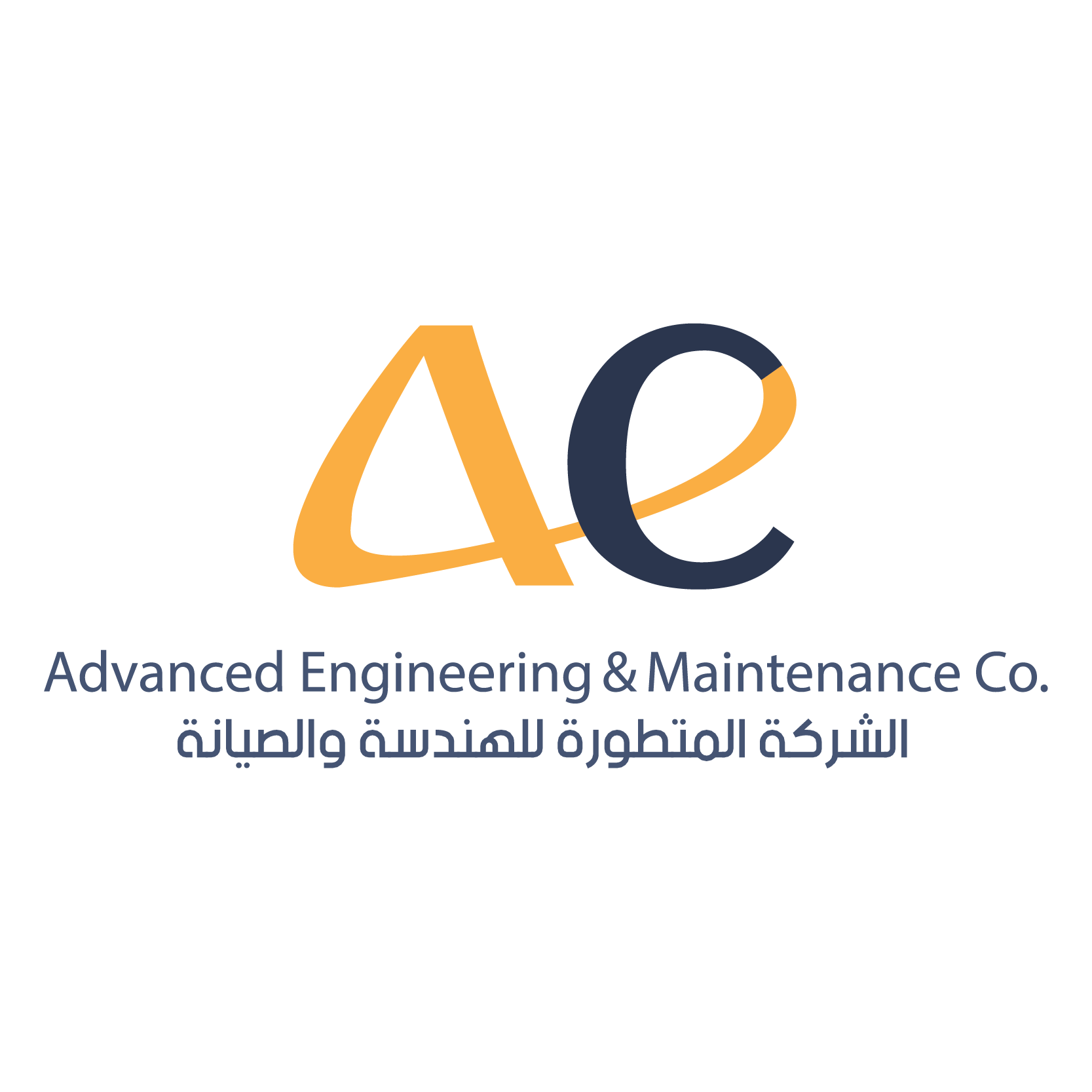 AEMC